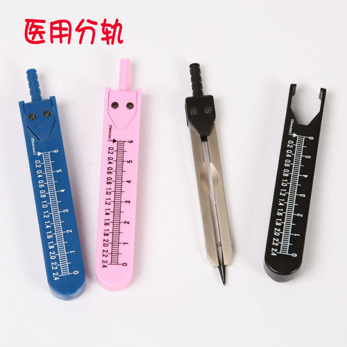 医用分规测心电图医用圆规
