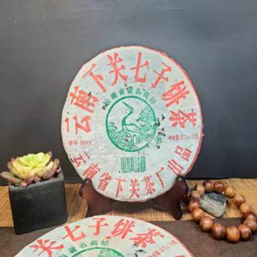 2005年云南下关七子饼茶 传统经典8613泡饼357克陈年干仓普洱生茶