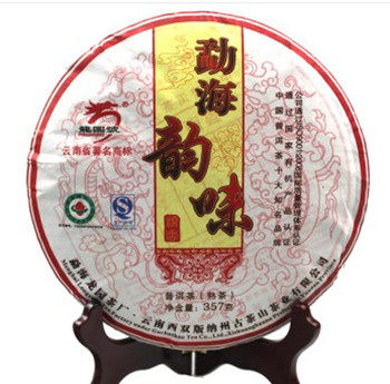 云南普洱茶 2011年龙园号 勐海韵味 早春乔木熟饼 特价优惠 熟茶