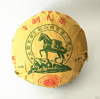 2006年龙园号 马帮贡茶万里行 特制礼茶 限量珍藏 500克青沱 生茶