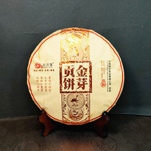 2021年醇普号 金芽贡饼获健康银奖357克云南西双版纳普洱茶熟饼茶