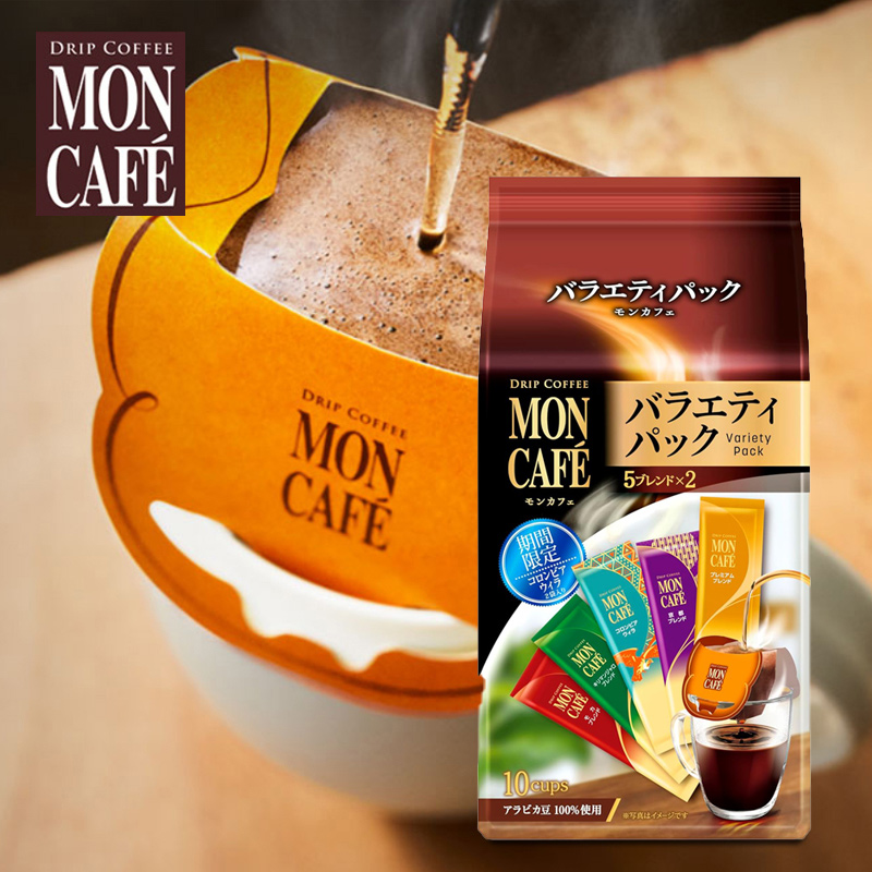 日本MONCAFE精品挂耳咖啡