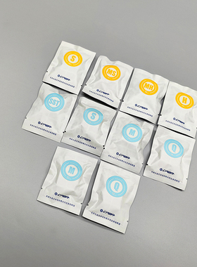 台球杆皮头CPBA毛利秀夫日本手工多层正品波茨杆大小头九球杆皮头