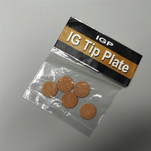 美兹垫片MEZZ黑科技碳纤维前节皮头垫片原厂电木大头九球杆先角垫