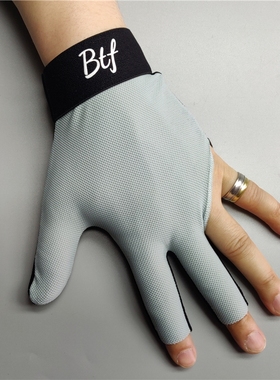 台球手套蝴蝶BTF露指左右手浅灰绿色中大码专业高档L手套三指手套