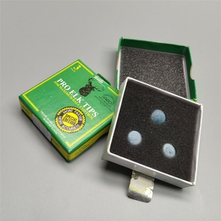 斯诺克职业鹿头皮头正品进口ELK-PRO11毫米中式黑八小头台球皮头