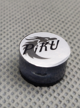 透明冲杆跳杆皮头PIKU美国进口树脂皮头冲跳一体杆透明冲跳杆皮头