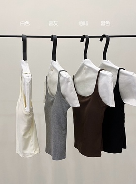 包裹性超好韩代百搭一体杯吊带小背心收腰显身吊带