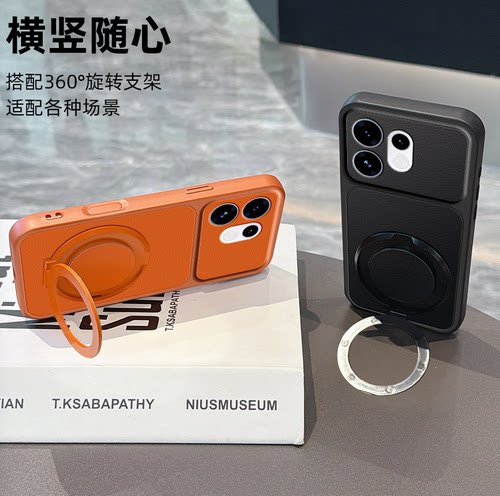 适用OPPOReno14F5G海外版手机壳送钢化膜Reno14FS国际版防摔套支架纯色男女硅胶全包边CPH2743新款荔枝皮纹套