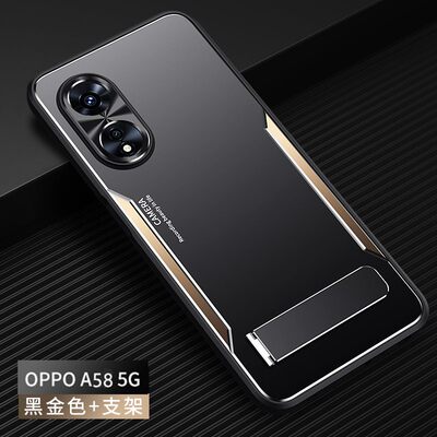 oppoA58手机壳A58新款5G版