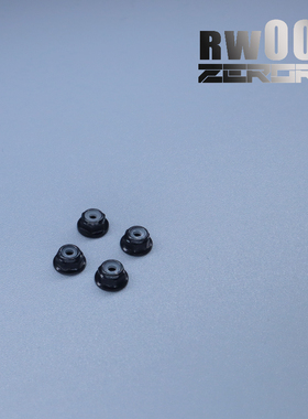 防松螺母 RW00s 遥控RC漂移蚊车模型 Zerorc零号模式