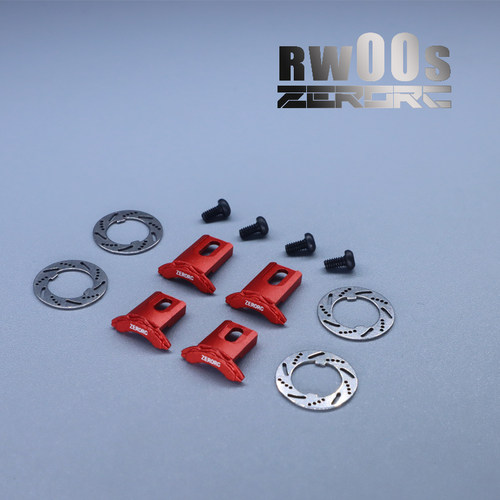 新款OP金属卡钳 RW00s 遥控RC漂移蚊车模型 Zerorc零号模式