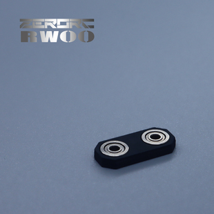 Zerorc零号模式 遥控RC漂移蚊车模型 RW00系列 轴承转向板