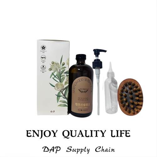 OLORISA檀香按摩精油500ml