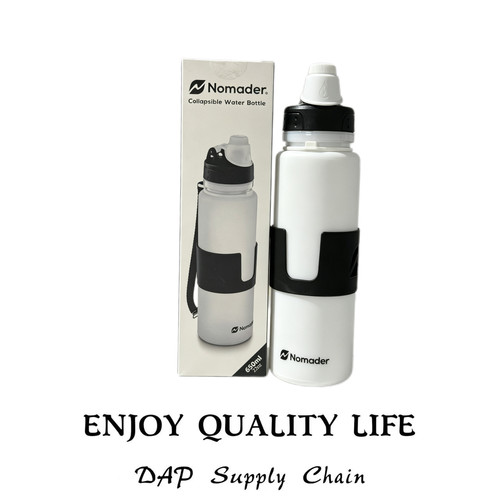 Nomader可折叠硅胶便携水杯650ml