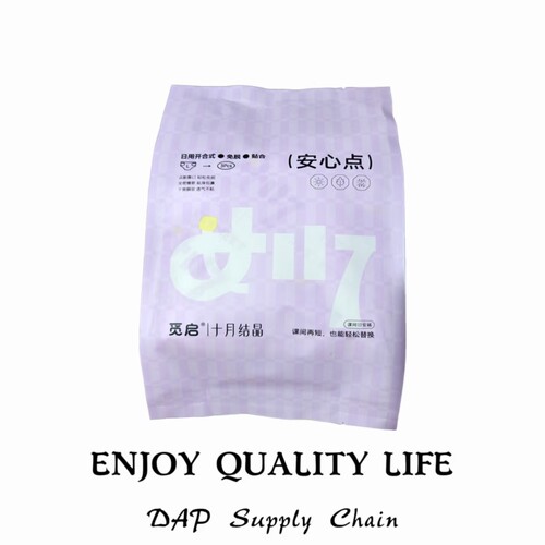 干爽防侧漏超薄透气安睡裤