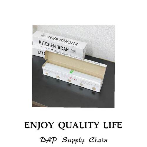 （一卷50m） 食品保鲜膜超大尺寸