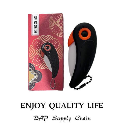 便携式折叠鹦鹉刀