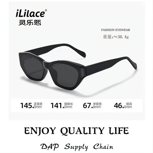 iLilace复古偏光墨镜太阳镜黑色