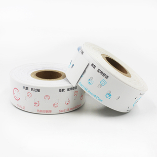 腕带身份识别带 婴儿腕带一次性使用医院耗材识别手环热敏打印条码