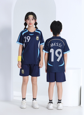 现货定制儿童足球服套装2006年阿根廷客场复古版19号梅西运动球衣