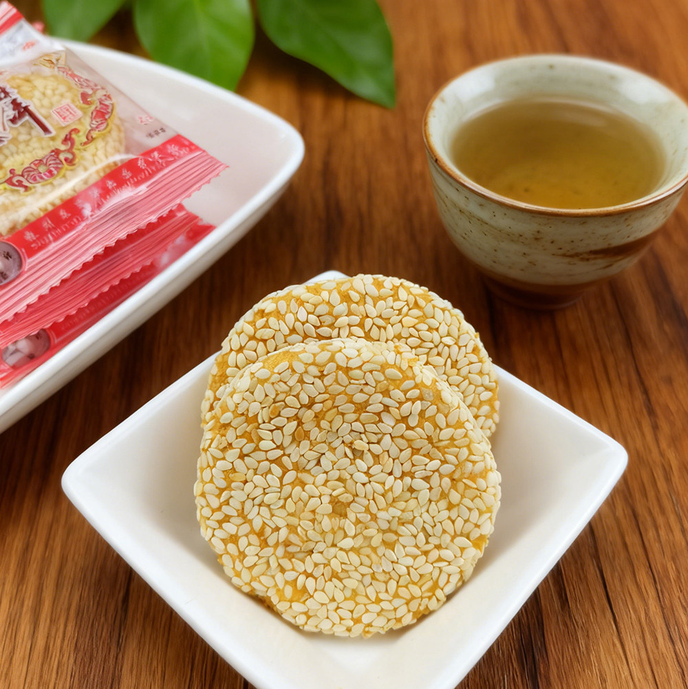 松仁枣蓉小麻饼采芝斋苏州特产苏式糕点点心茶点松子枣泥芝麻散装