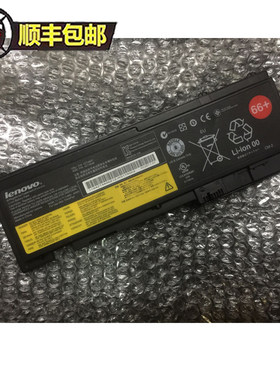 原装thinkpad联想ibm拆机电池