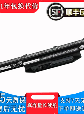 适用 富士通 FMVNBP227/228/229A/231/234/235/237 FPB0301S 电池