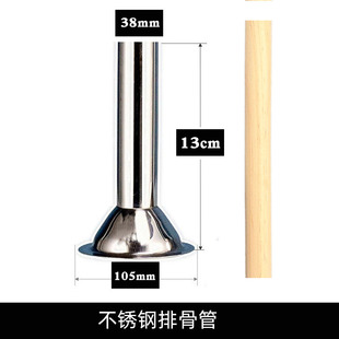 灌香肠器四川排骨肠工具灌香肠漏斗腊肠家用手动灌肠神器灌排骨管