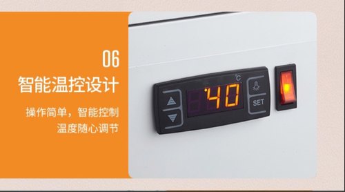 优格加热柜专用配件温控加热器，其他机器不要拍