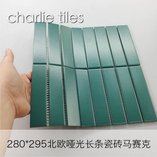 雨典条形陶瓷马赛克厂家直销