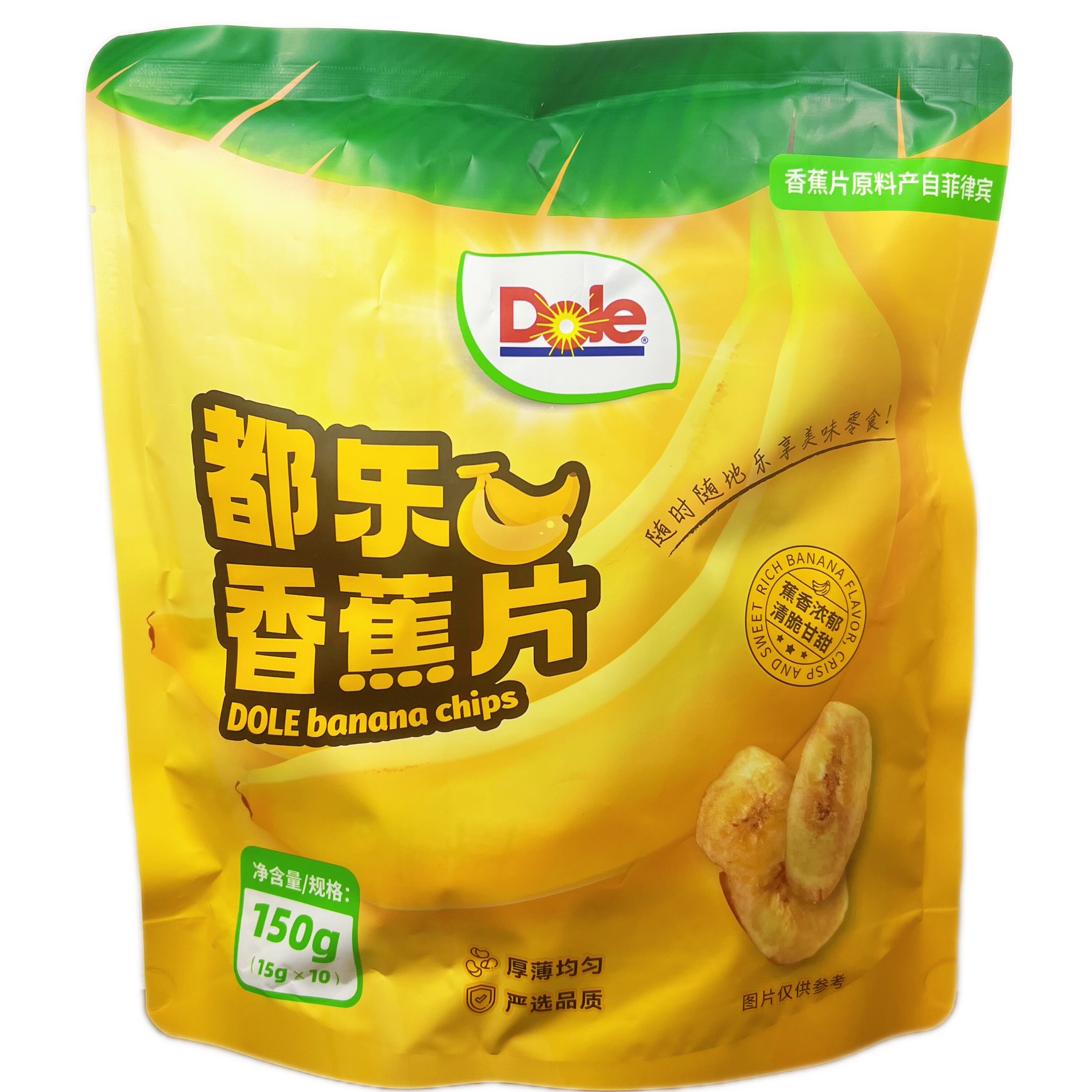 都乐香蕉片150g袋装独立小包装休闲零食办公室解馋追剧休闲零食,零食/坚果/特产,香蕉干/片,淘宝优惠券,粉丝福利购,淘宝优惠卷