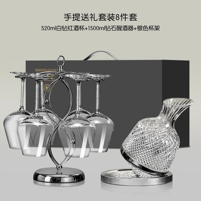 礼盒装高档水晶红酒杯家用高脚杯