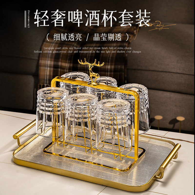 2024新款水杯精酿啤酒杯轻奢高档扎啤杯水晶玻璃威士忌洋酒杯家用,餐饮具,啤酒杯,淘宝优惠券,粉丝福利购,淘宝优惠卷