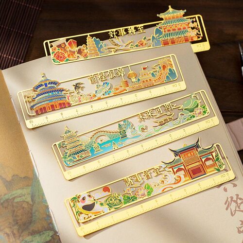 金属镂空书签中国风书签尺子定制