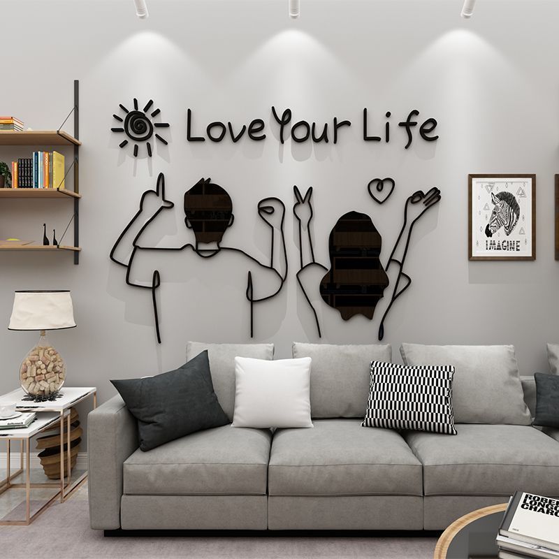 房间布置卧室墙面装饰客厅沙发床头背景墙贴纸自粘创意贴画3d立体图片