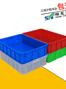 内575*390*140型：GL580-140箱绿色冷冻箱黄色全熟胶海鲜周转矮箱