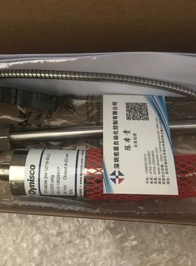 2243SA25K22NZMMAACPK （Dynisco）丹尼斯科压力变送器