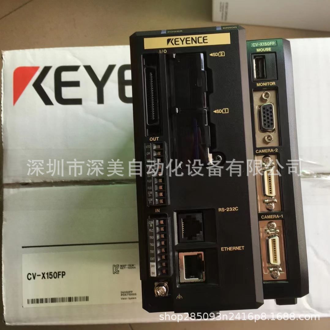 原装CV-X150MP图像传感器/控制器KEYENCE基恩士100%正品供应