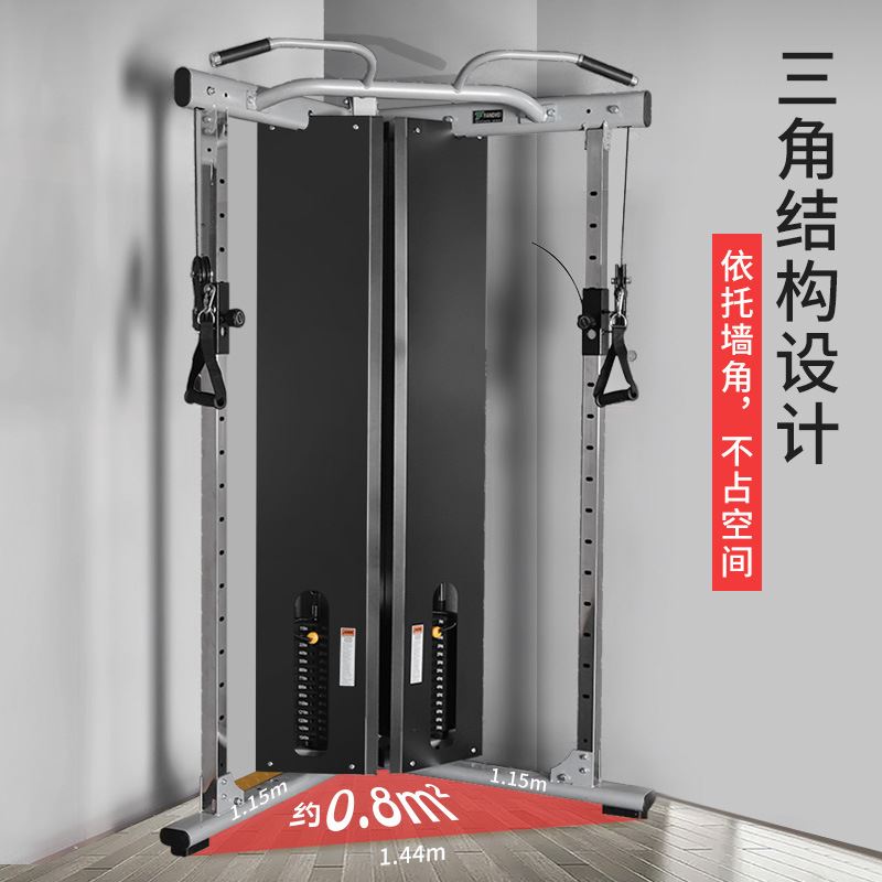 方威健身房小飞鸟综合训练器专业龙门架力量器械商用家用健身器材