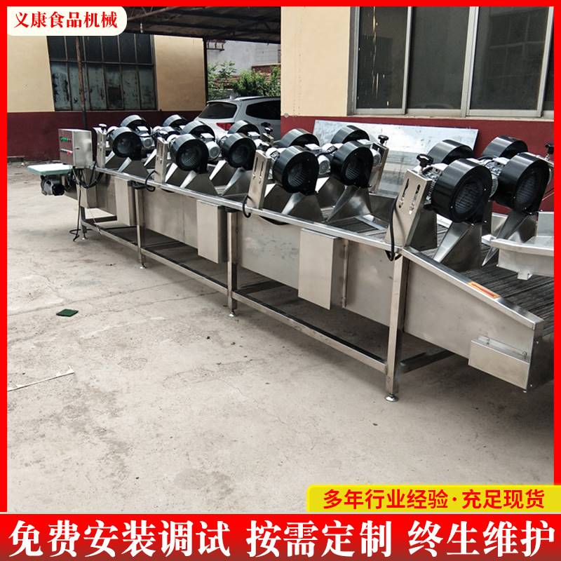卤煮肉制品风干机设备 薯条翻转风干线设备 油炸食品风冷线