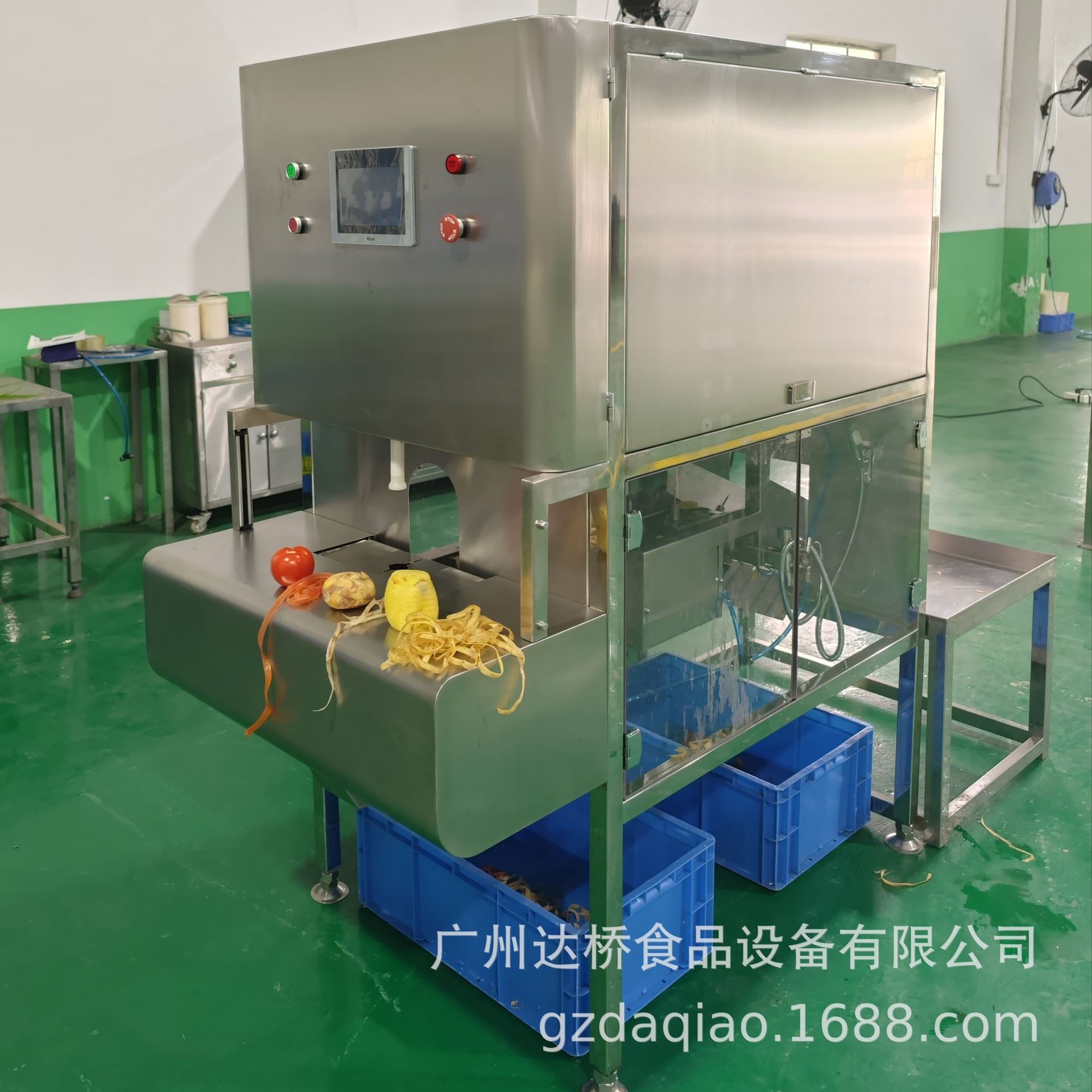 DQ达桥工业化智能化西红柿削皮机番茄去皮机商用刨皮机果蔬剥皮机