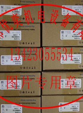 富士触摸屏V808SD全新原装特价