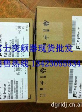 FUJI MICREX-SX系列SPH CPU用SX总线延长电缆 NP1C-02