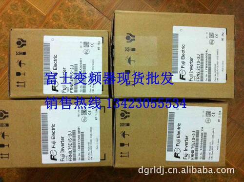 FUJI MICREX-SX系列SPH CPU用SX总线延长电缆 NP1C-02