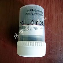 SO2-7ST/F CITY气体传感器 三电极微型传感器 带H2S过滤器