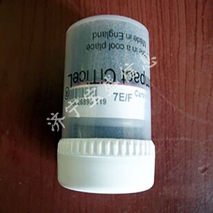 SO2-7ST/F CITY气体传感器 三电极微型传感器 带H2S过滤器