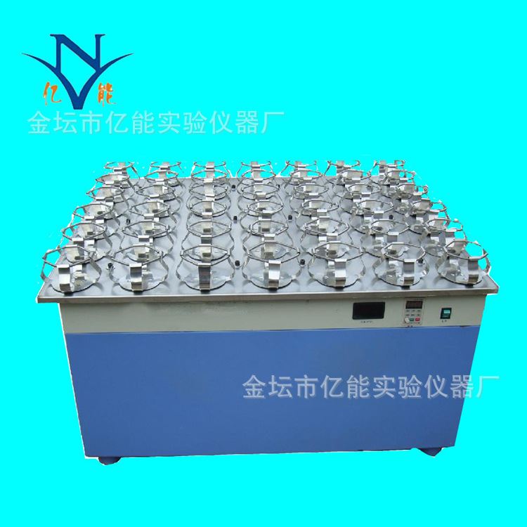 zh-300-42自动旋转式摇瓶机 敞开式摇床 自动旋转振荡器 旋转摇床