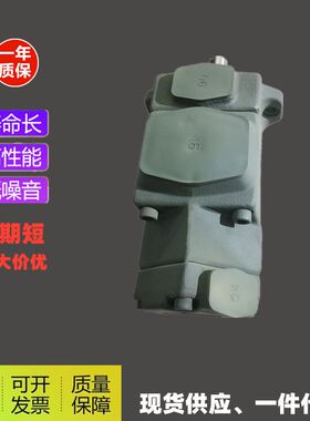 油研YUKEN油泵PV2R12/PV2R13/PV2R23/PV2R14/PV2R24/PV2R34叶片泵