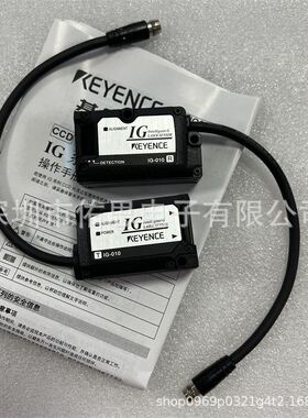 基恩士实物图IG-010 CCD透射型数字激光传感器 IG系列传感器头